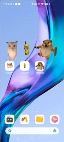 �ͰͲ�һ����(���������Ϸ)v1.0 �ٷ�����