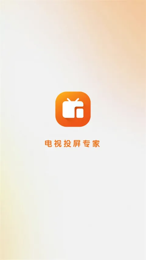 С��Ͷ��(Ͷ����������)v1.1.0 �ֻ���