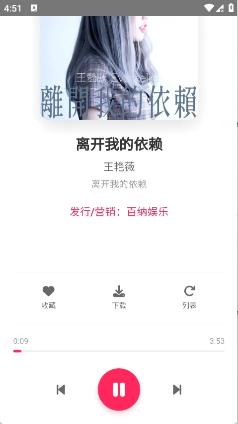 SU����2026�ٷ����°汾v1.27 �ٷ�����
