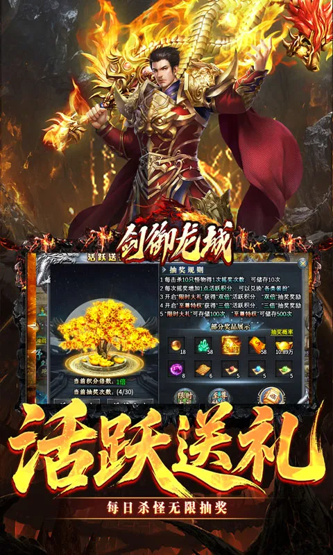 ��������(���汬������)v1.0.2 �ٷ�����