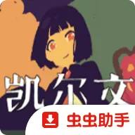 �����������ֻ���v1.20.023-patreon �ֻ���