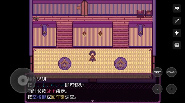 凯尔文最新手机版 凯尔文最新手机版