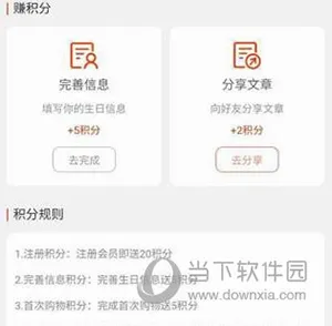 �����2026���°汾
