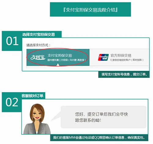 速回收最新手机版 速回收最新手机版