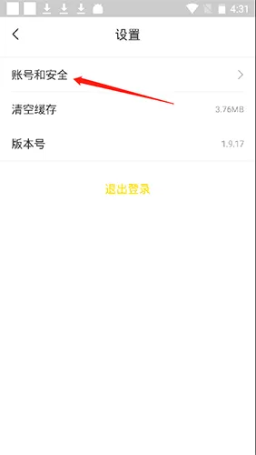 兼职侠2026最新版本 兼职侠2026最新版本