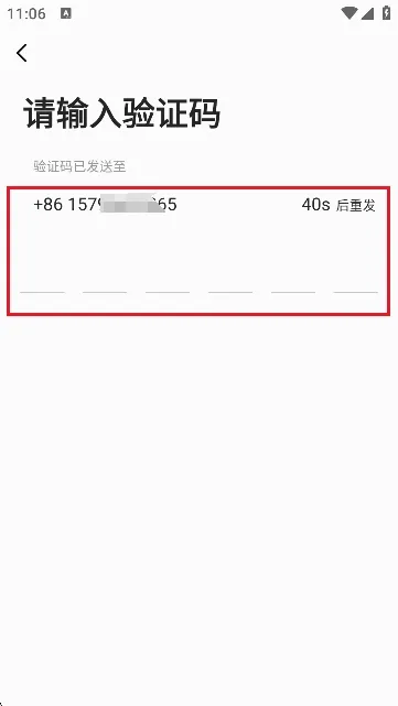 SDGun社区最新手机版 SDGun社区最新手机版
