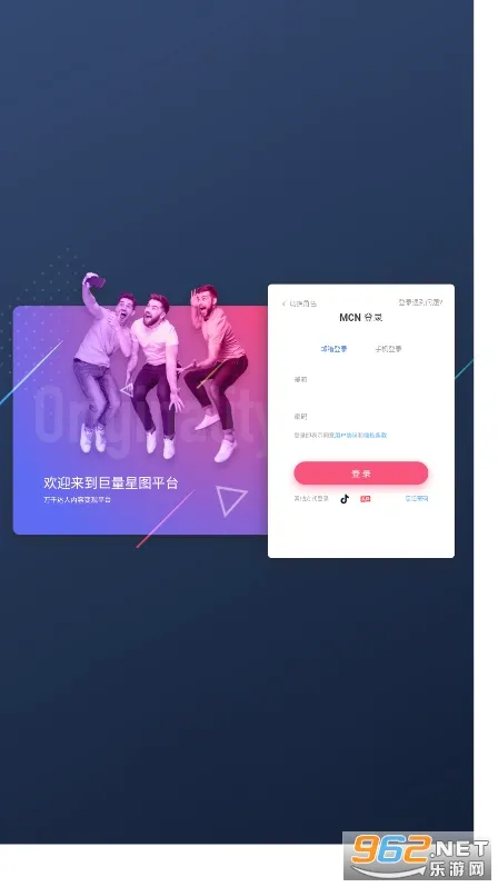 ������ͼ(����Ƶ�ƹ�����)v3.95.10 ��Ѱ�