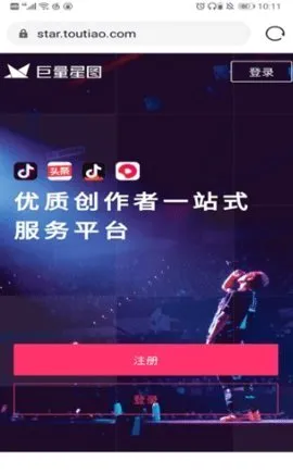 ������ͼ(����Ƶ�ƹ�����)v3.95.10 ��Ѱ�