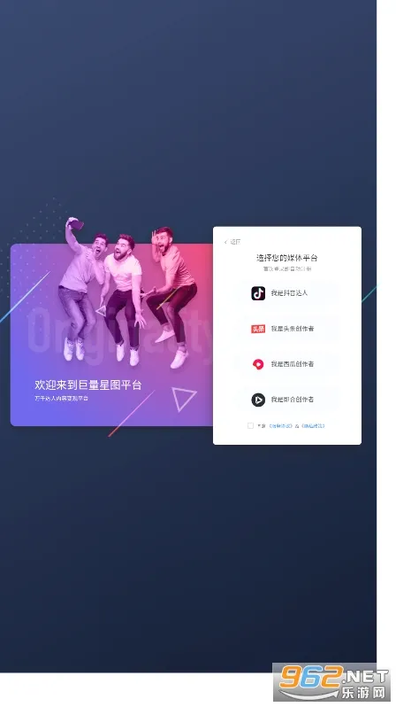 ������ͼ(����Ƶ�ƹ�����)v3.95.10 ��Ѱ�
