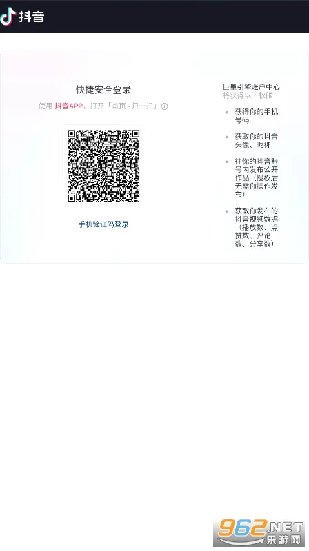 ������ͼ(����Ƶ�ƹ�����)v3.95.10 ��Ѱ�