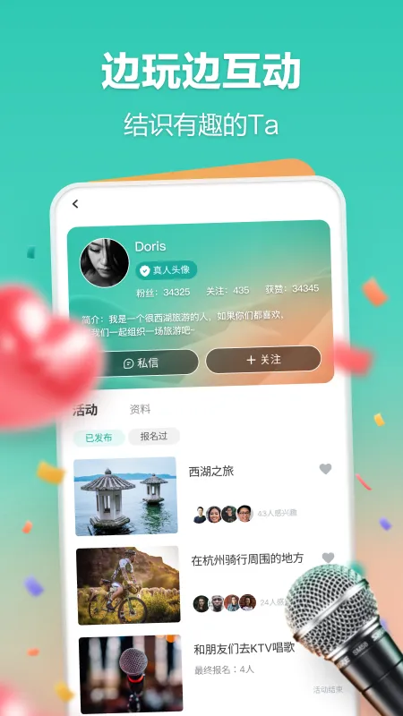 һ����2026�ٷ����°汾v3.0.25807 ��Ѱ�