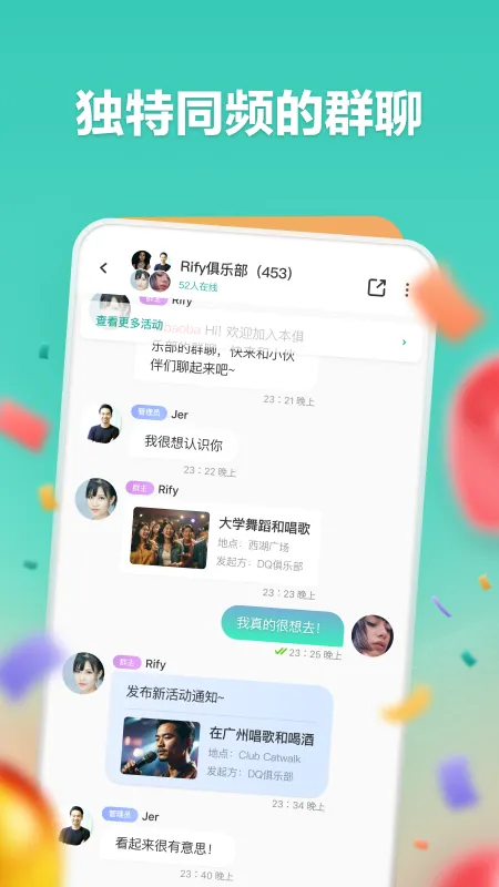 һ����2026�ٷ����°汾v3.0.25807 ��Ѱ�