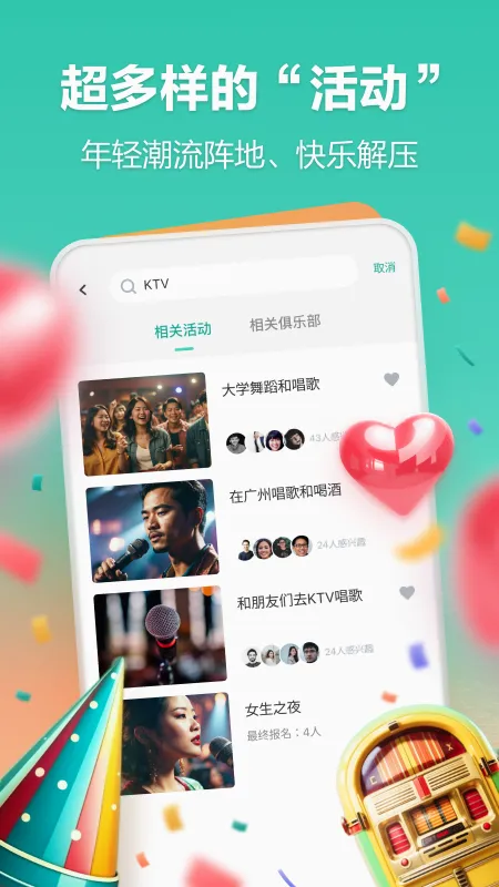 һ����2026�ٷ����°汾v3.0.25807 ��Ѱ�