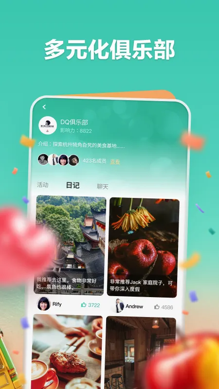 һ����2026�ٷ����°汾v3.0.25807 ��Ѱ�