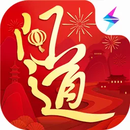 �����(��ӰԼ��ƽ̨)v1.7.72 ��׿��