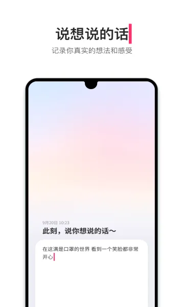 �ɻ������ֻ���v1.13.3 �ֻ���