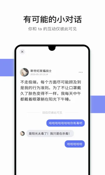 �ɻ������ֻ���v1.13.3 �ֻ���