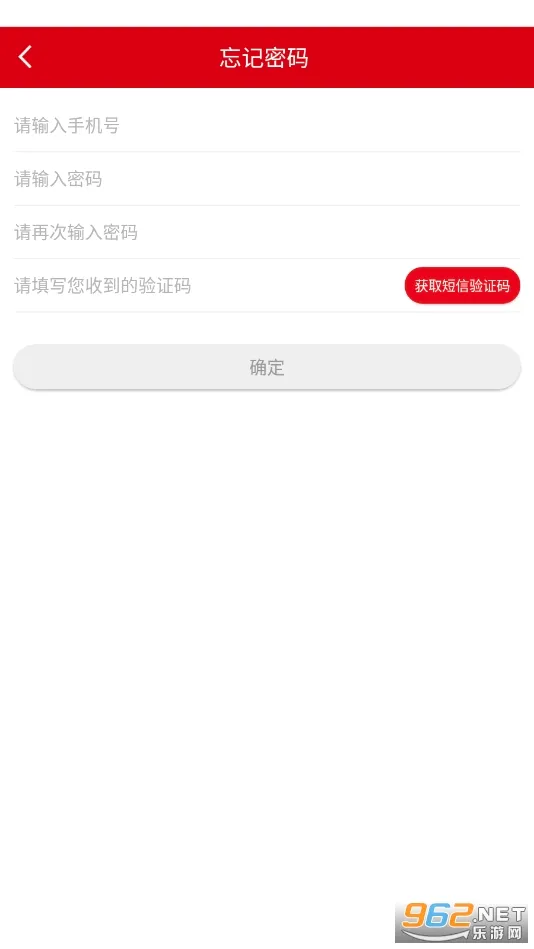 ������2026���°汾v3.7.8 �ֻ���