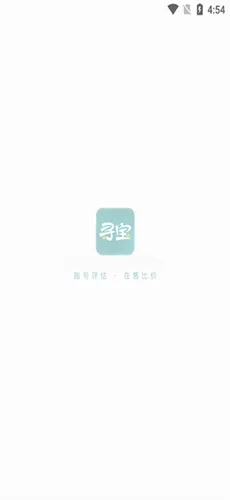 完美游戏社区(完美世界游戏平台) 完美游戏社区(完美世界游戏平台)