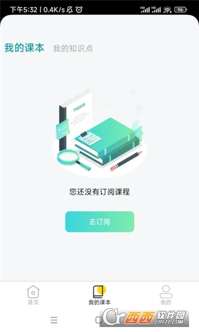 ����ʵ��ƽ̨��׿���ֻ���v1.3.5 �ֻ���