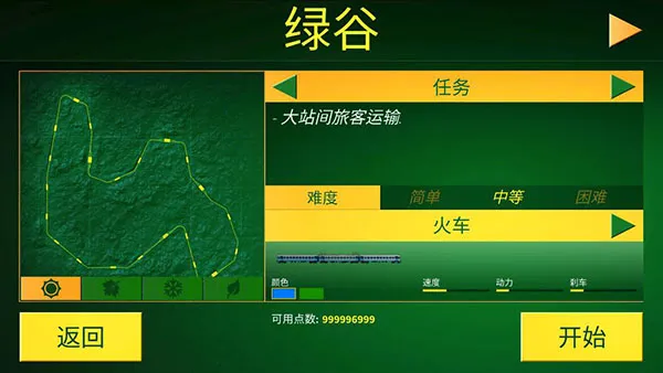 �綯��ģ���������氲׿���ֻ���