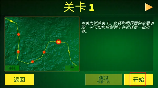 �綯��ģ���������氲׿���ֻ���