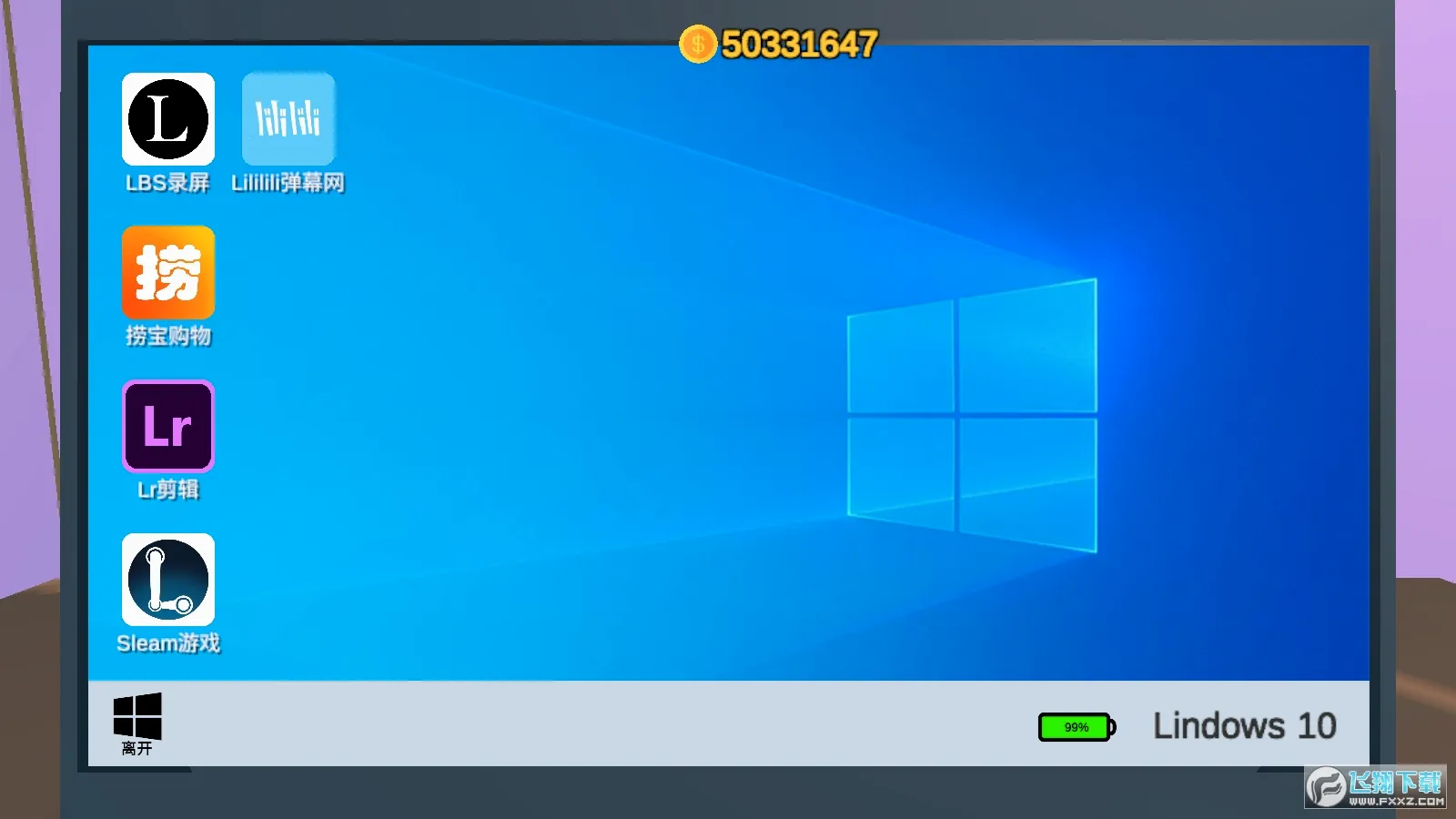up��ģ������׿���ֻ���v1.0 �ٷ�����