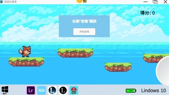 up��ģ������׿���ֻ���