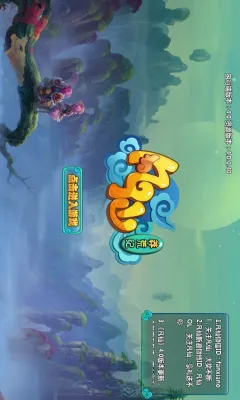 ����(����������Ϸ)v1.0 ��Ѱ�