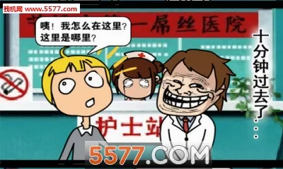 �εδ��������ֻ���v1.1.4.9 ��׿��