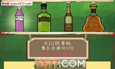 �εδ��������ֻ���v1.1.4.9 ��׿��