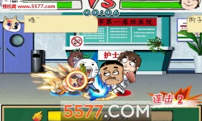 �εδ��������ֻ���v1.1.4.9 ��׿��