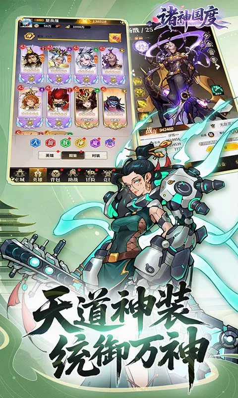 �������2026�ٷ����°汾v1.0.0 ��׿��