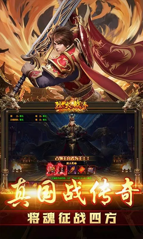 �һ�ս��(���涯����Ϸ)v3.0.2 �ٷ�����