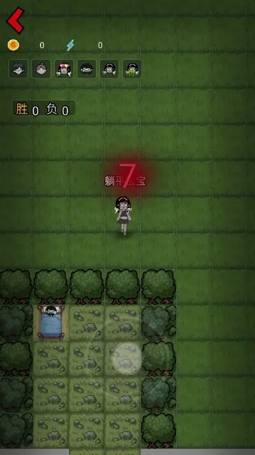 ɭ���й�(�ֲ�ð����Ϸ)v1.0.1 �ֻ���