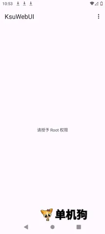 KsuWebUI2026�ٷ����°汾v1.0 ��׿��