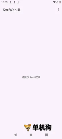 KsuWebUI2026官方最新版本 KsuWebUI2026官方最新版本