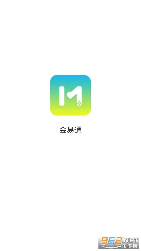 ����ͨ(�ƶ��칫����)v5.0.3.0305 ��׿��
