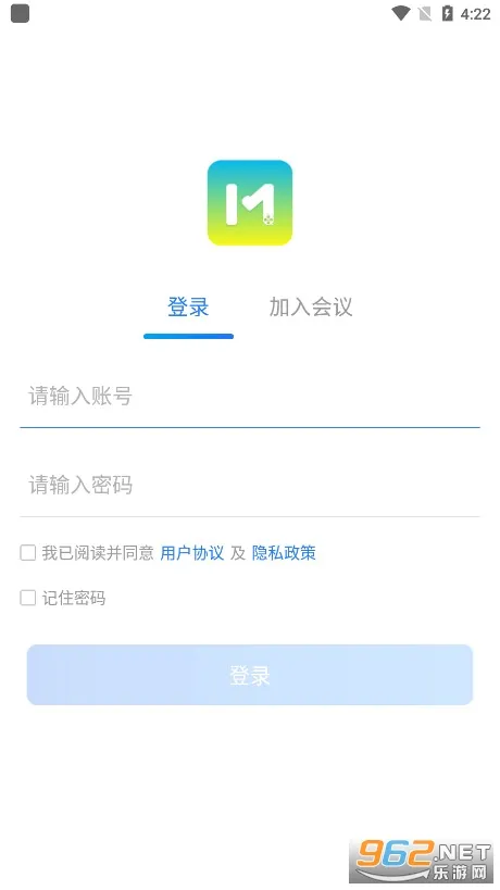 ����ͨ(�ƶ��칫����)v5.0.3.0305 ��׿��