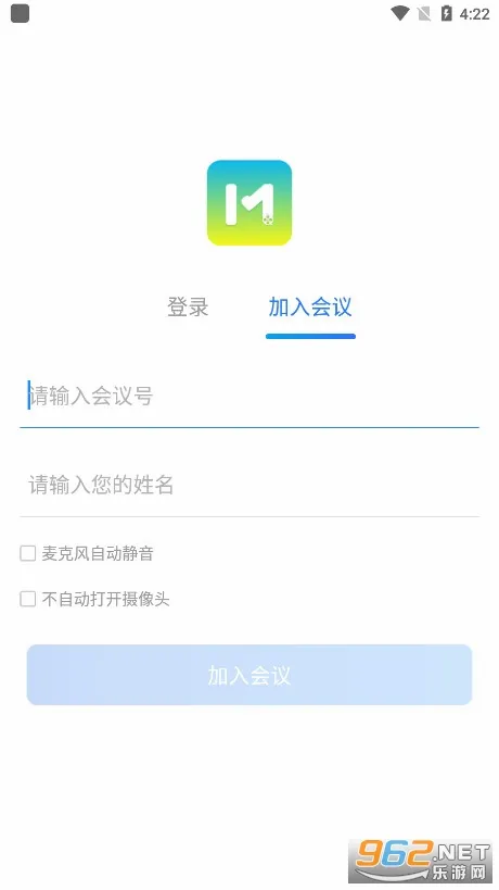����ͨ(�ƶ��칫����)v5.0.3.0305 ��׿��