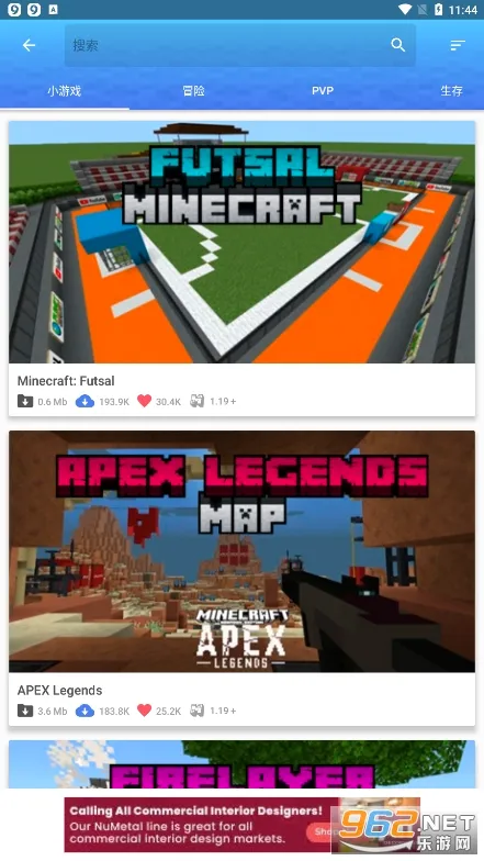 Master for Minecraft PE(�ҵ����縨������)v1.7.8 �ٷ�����