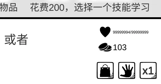 我是熊孩子(熊孩子卡牌游戏) 我是熊孩子(熊孩子卡牌游戏)