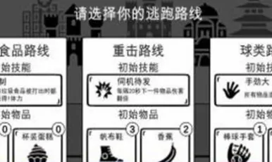 我是熊孩子(熊孩子卡牌游戏) 我是熊孩子(熊孩子卡牌游戏)