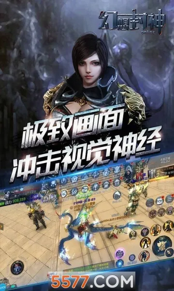 �������online2026�ٷ����°汾v1.0 ��׿��