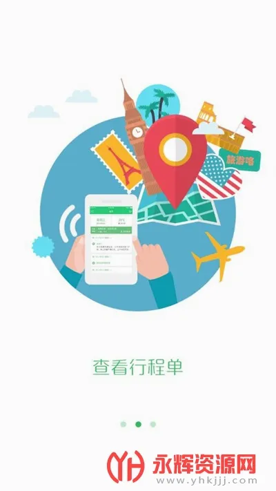 ȫ������֮��(���η�������)v3.0.16 ��Ѱ�