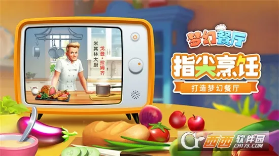 �λò���2026�ٷ����°汾v1.0.8 �ֻ���