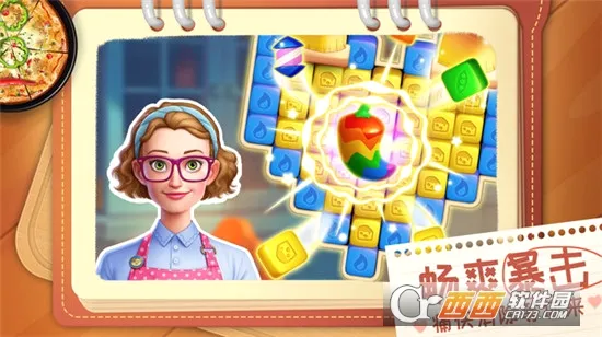 �λò���2026�ٷ����°汾v1.0.8 �ֻ���