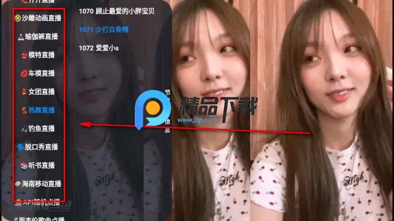 多多影音(Player) 多多影音(Player)