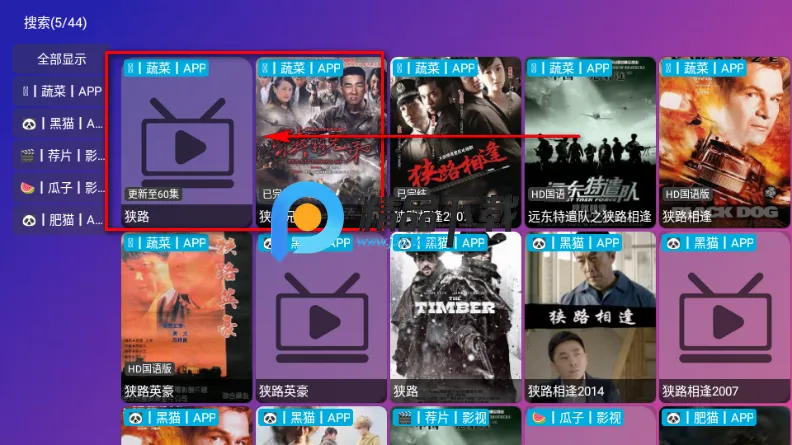 多多影音(Player) 多多影音(Player)