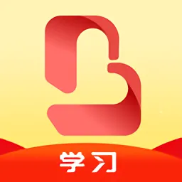 ѧС��(����ѧϰ����)v1.0.0 �ٷ����� 
